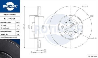 RT2570GL ROTINGER Тормозной диск