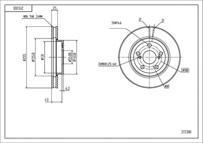 215300 HART Тормозной диск