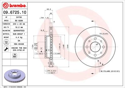 BS8289 BRECO Тормозной диск