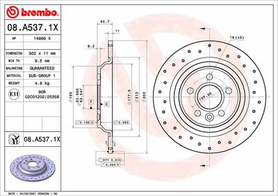 08A5371X BREMBO Тормозной диск