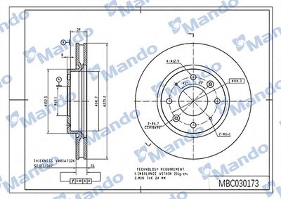 MBC030173 MANDO Тормозной диск
