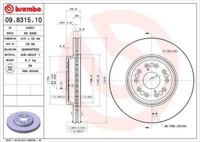 BS8398 BRECO Тормозной диск