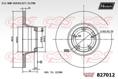 827012 MAXTECH Тормозной диск