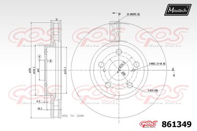 861349 MAXTECH Тормозной диск