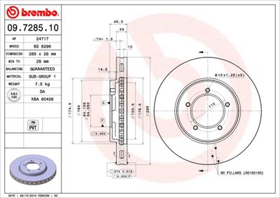 BS8296 BRECO Тормозной диск