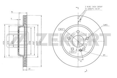 BS6312 ZEKKERT Тормозной диск