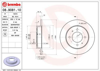 BS7614 BRECO Тормозной диск