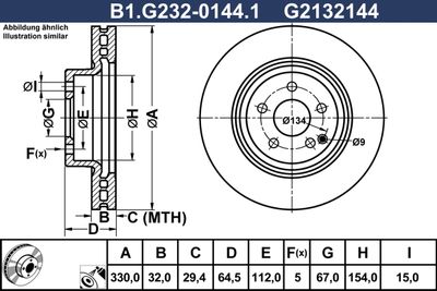 B1G23201441 GALFER Тормозной диск