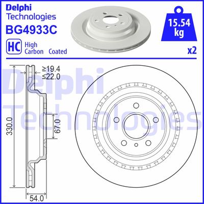 BG4933C DELPHI Тормозной диск
