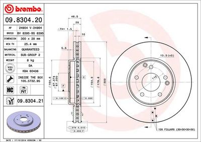 BS8395 BRECO Тормозной диск