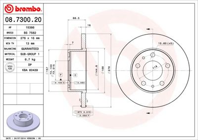 BS7582 BRECO Тормозной диск