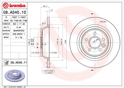 08A54011 BREMBO Тормозной диск