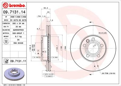 BS8278 BRECO Тормозной диск