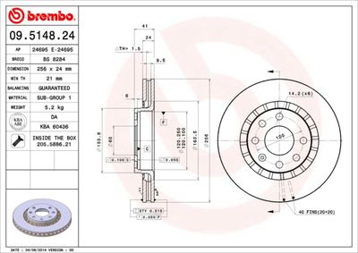 BS8284 BRECO Тормозной диск