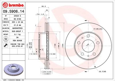 BS8166 BRECO Тормозной диск