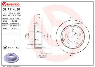 BS7774 BRECO Тормозной диск