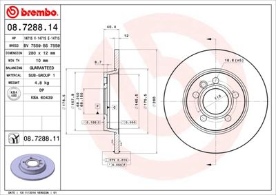 BS7559 BRECO Тормозной диск