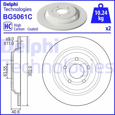 BG5061C DELPHI Тормозной диск