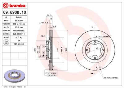 BS8260 BRECO Тормозной диск