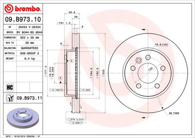 BS9044 BRECO Тормозной диск