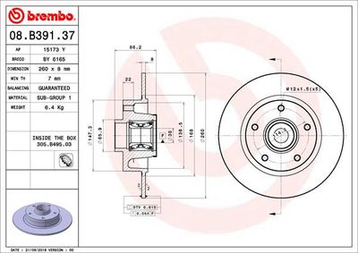 08B39137 BREMBO Тормозной диск