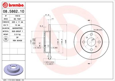 BS7487 BRECO Тормозной диск