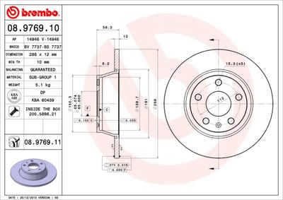 BS7737 BRECO Тормозной диск