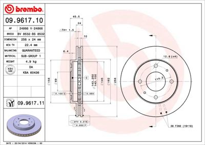 BS8532 BRECO Тормозной диск