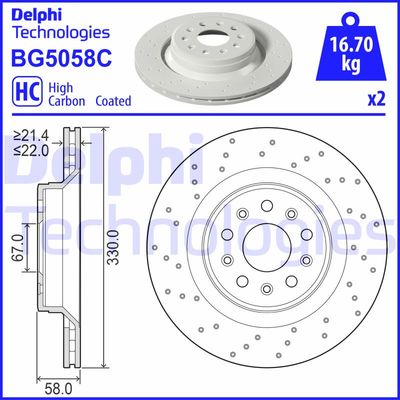 BG5058C DELPHI Тормозной диск