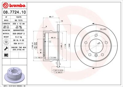 BS7575 BRECO Тормозной диск