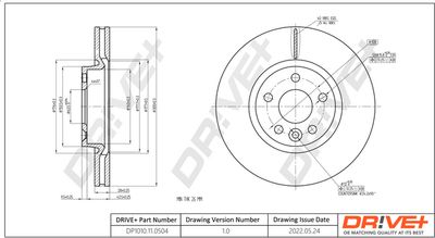 DP1010110504 Dr!ve+ Тормозной диск