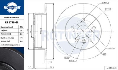 RT1758GL ROTINGER Тормозной диск