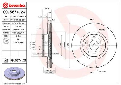 BS8364 BRECO Тормозной диск