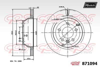 871094 MAXTECH Тормозной диск