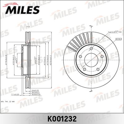 K001232 MILES Тормозной диск