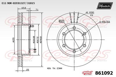 861092 MAXTECH Тормозной диск