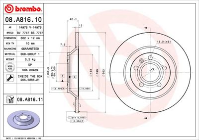 08A81610 BREMBO Тормозной диск