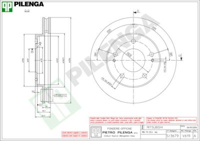 V619 PILENGA Тормозной диск