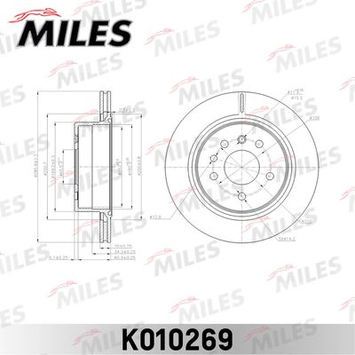 K010269 MILES Тормозной диск