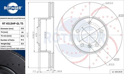 RT4513HPGLT5 ROTINGER Тормозной диск