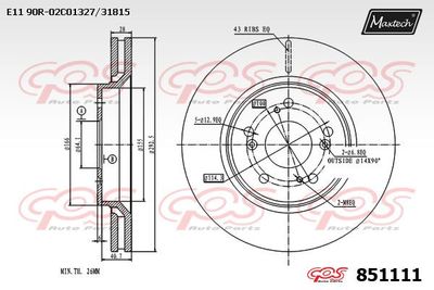 851111 MAXTECH Тормозной диск