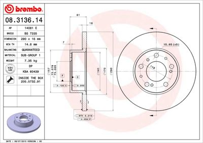 BS7335 BRECO Тормозной диск