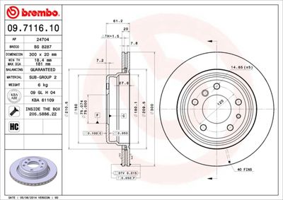 BS8287 BRECO Тормозной диск