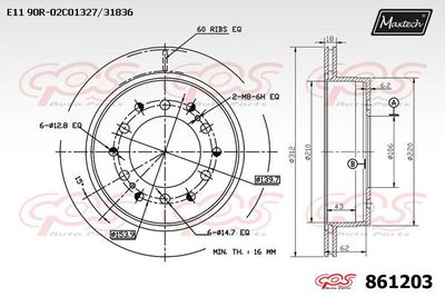 861203 MAXTECH Тормозной диск