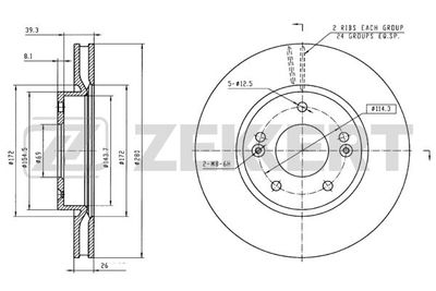 BS5882 ZEKKERT Тормозной диск