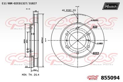 855094 MAXTECH Тормозной диск