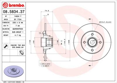 08583437 BREMBO Тормозной диск