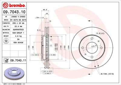 BS8275 BRECO Тормозной диск