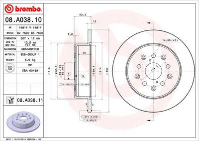 08A03811 BREMBO Тормозной диск