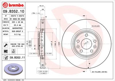 BS8882 BRECO Тормозной диск